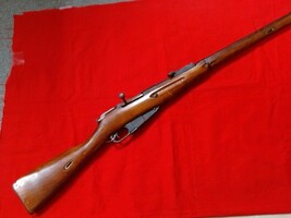 mosin nagant 1933 91-30
