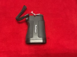 bushnell ll1200sbl