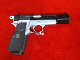 browning Hi Power