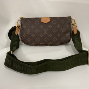 LOUIS VUITTON MULTI POCHETTE ACCESSORY