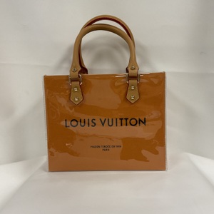 LOUIS VUITTON DIY SHOPPING BAG